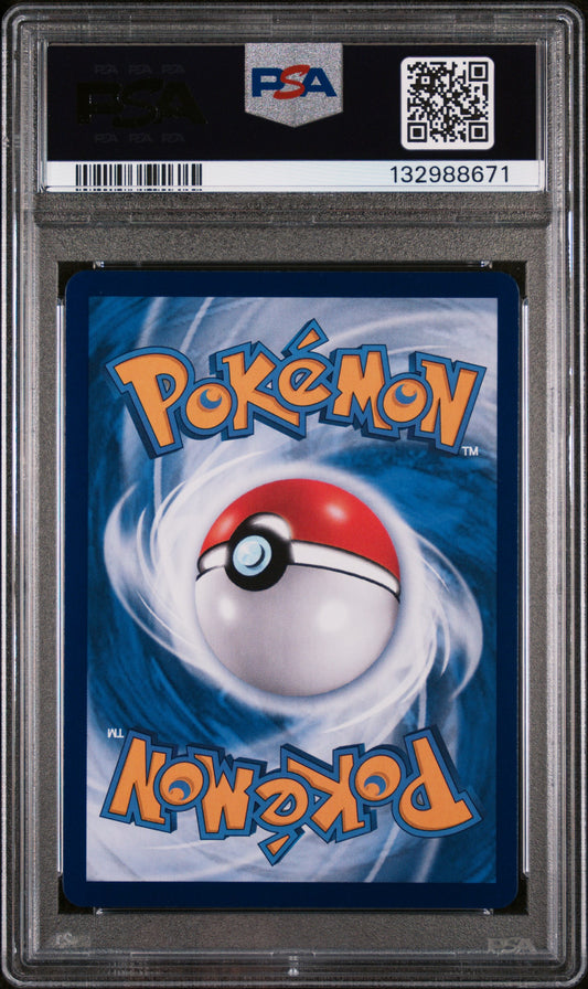 Mew EX 2025 Pokemon 151 CS #191 Special Art Rare PSA 10