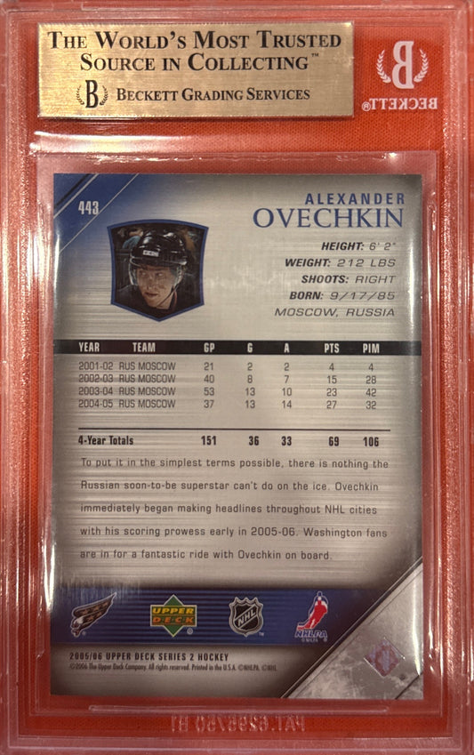 Alexander Ovechkin 2005-06 Upper Deck #443 Young Guns BGS 9.5