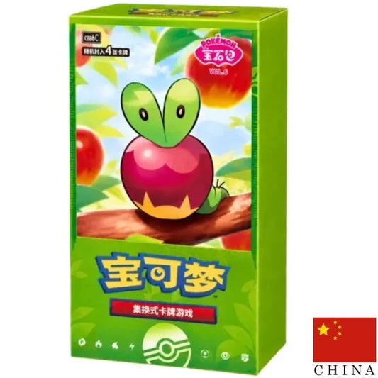 POKEMON - GEM PACK VOL. 6 - CHINESE BOOSTER BOX