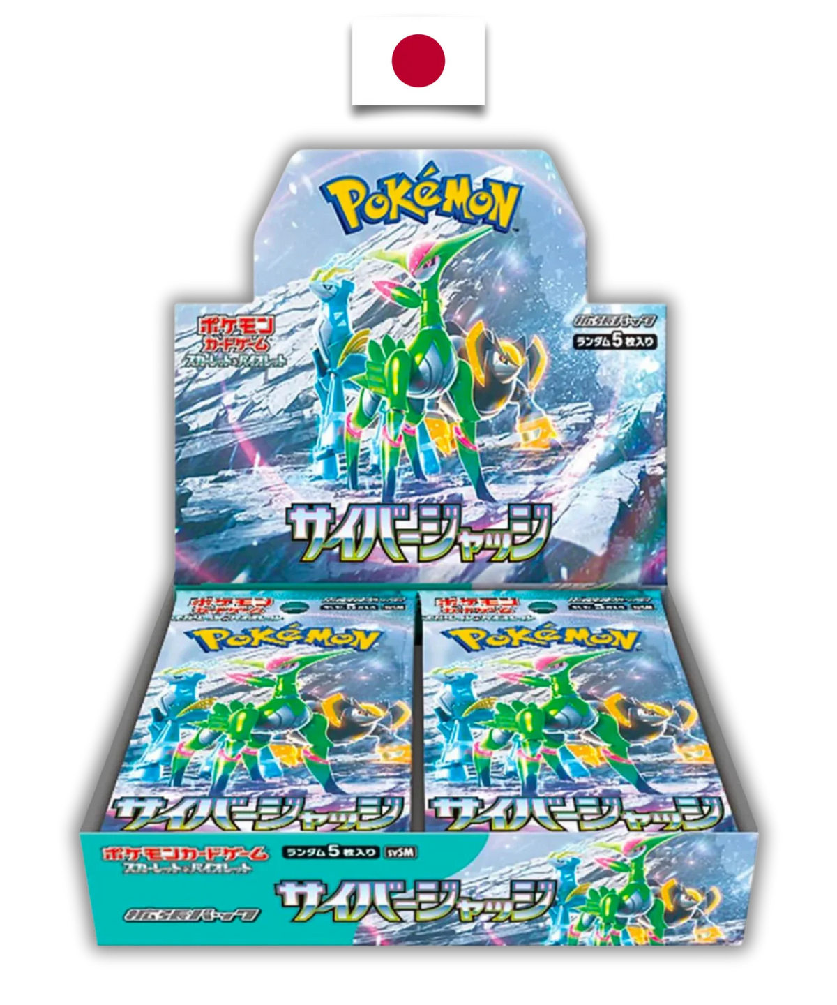 Pokemon Japanese - Cyber Judge Booster Box - SV5m