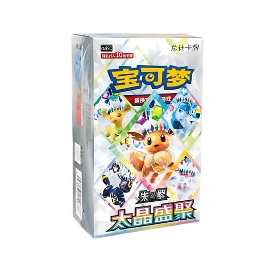 [SIMPLIFIED CHINESE] POKEMON TERASTAL GATHERING CSV9.5C BOOSTER BOX