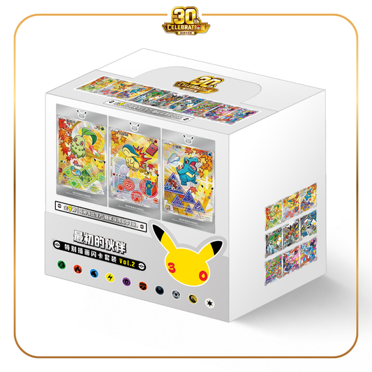 30th Anniversary - Original Partner Card Set Vol. 2 Display