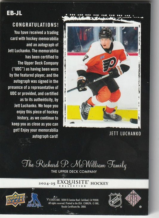 Jett Luchanko 2025 The Cup #EB-JL Exquisite Autograph Patch (Game-Used) 25/25