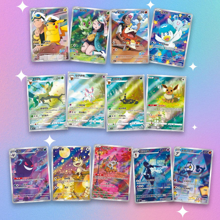 Pokemon Gem Pack Badge Set Display Case