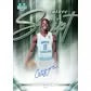 2025/26 Bowman Basketball Blaster Box