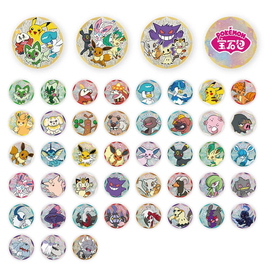 Pokemon Gem Pack Badge Set Simplified Chinese Pack